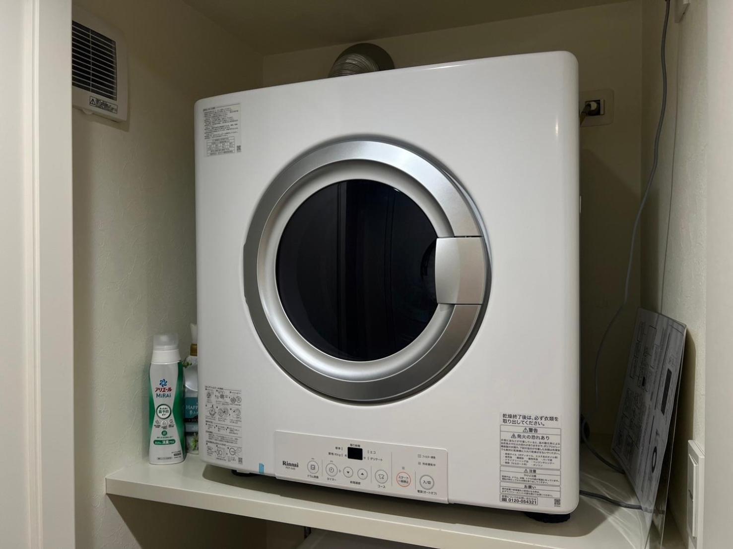 Honancho Entire House For Rent 東京 Appartement Tokio